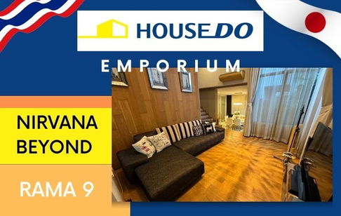🏡✨ House for Sale – Nirvana Beyond Rama 9  Price: 20M ✨🏡