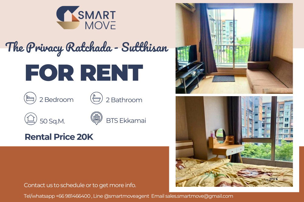picture 🔥 For Rent !! 🔥 Code C20250800039..The Privacy Ratchada - Sutthisan, 2 bedroom, 2 bathroom, Pool View, corner room, furnished, ready to move in 📣📣 - 1/7