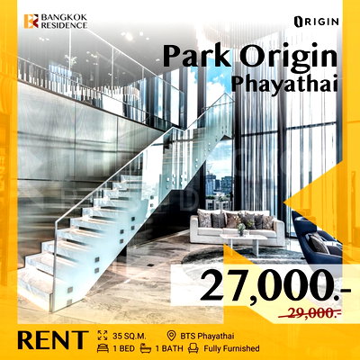 Condos for rent : Park Origin Phayathai ✨ Gorgeous Room, Easy Access, Low Floor 💫 Near BTS Phayathai