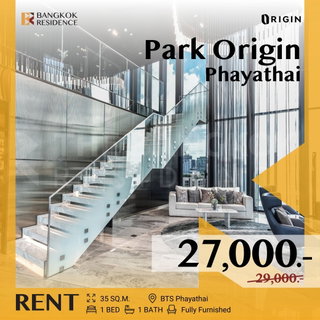 รูปภาพ Park Origin Phayathai ✨ Gorgeous Room, Easy Access, Low Floor 💫 Near BTS Phayathai