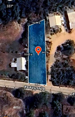 ที่ดิน ฟรอส เมจิกส์ ไอซ์ ออฟ สยาม : ขายที่ดินทำเลดี ซอยสมบูรณ์ 8 ใกล้เรียบทางรถไฟหนองปลาไหล พัทยา
