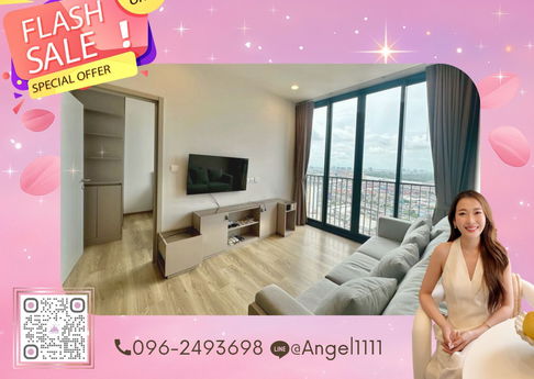 ✨🦄 Ready to Move🦄✨ วิวแม่น้ำ ห้องสวย เฟอร์ครบ จบในที่เดียว โทร 096-2493698 (OKA0914)