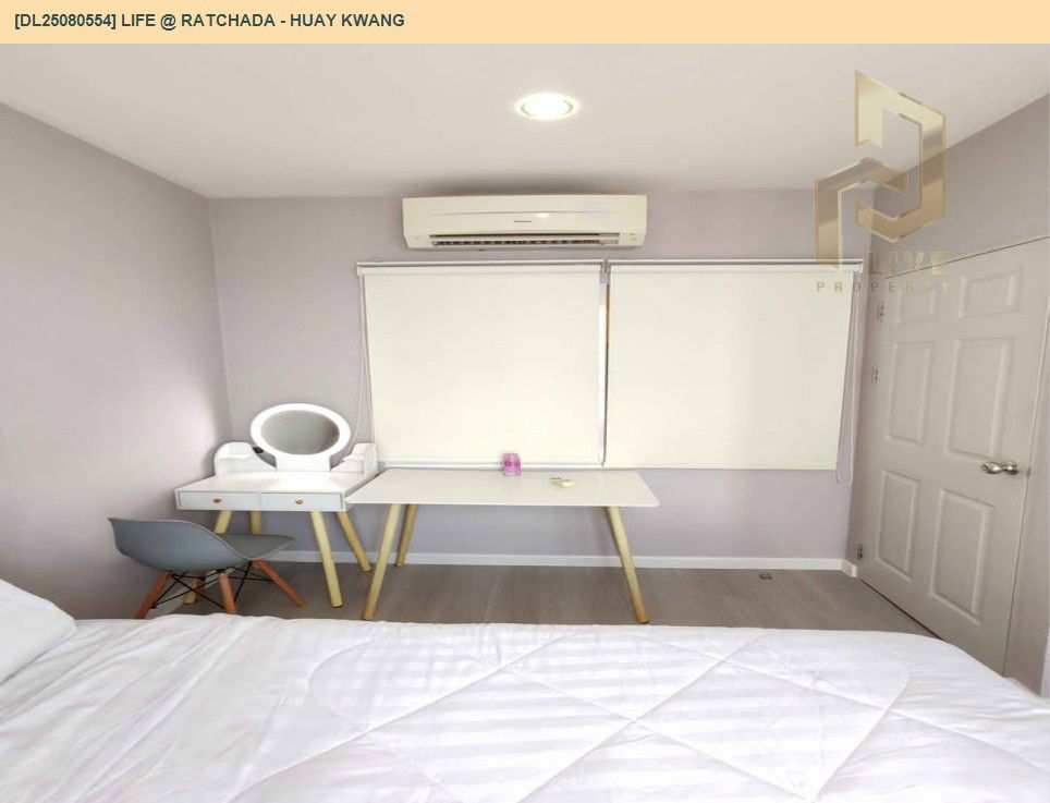 picture DL25080554 Condo for rent, Life @ Ratchada - Huay Kwang near MRT ห้วยขวาง, ready to move in, call urgently 0656133286 LineID @655ebbvc - 11/16