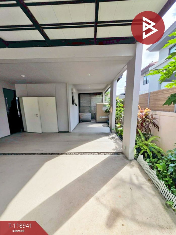 picture Sale PAVE Banpho-Chachoengsao 5.5 M - 3/16