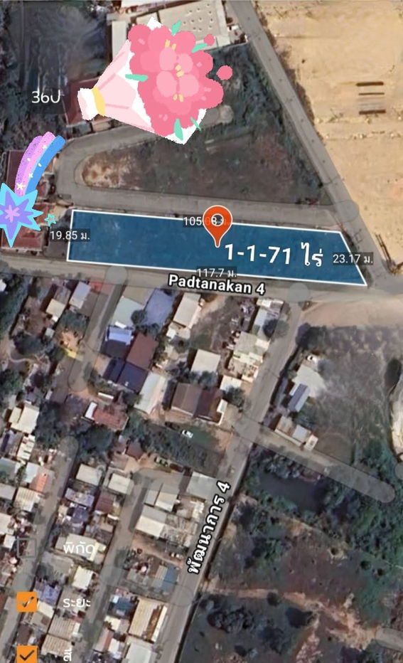 รูป ขายที่ดินพัฒนาการ 4 ใกล้โรงเรียนธาราพัฒนา พัทยา - รูปที่ 1/1