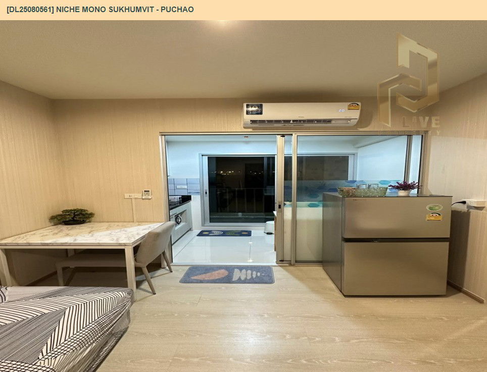picture DL25080561 Condo for rent, Niche Mono Sukhumvit - Puchao near BTS Pu Chao, ready to move in, call urgently 0656133286 LineID @655ebbvc - 6/19