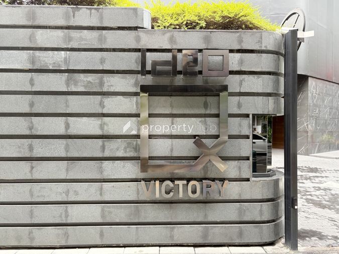 IDEO Q Victory