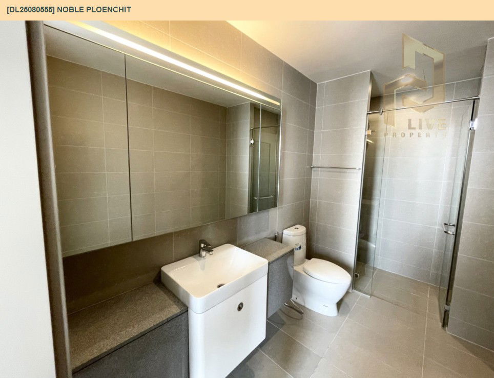 picture DL25080555 Condo for rent, Noble Ploenchit near BTS Ploen Chit, ready to move in, call urgently 0656133286 LineID @655ebbvc - 8/16
