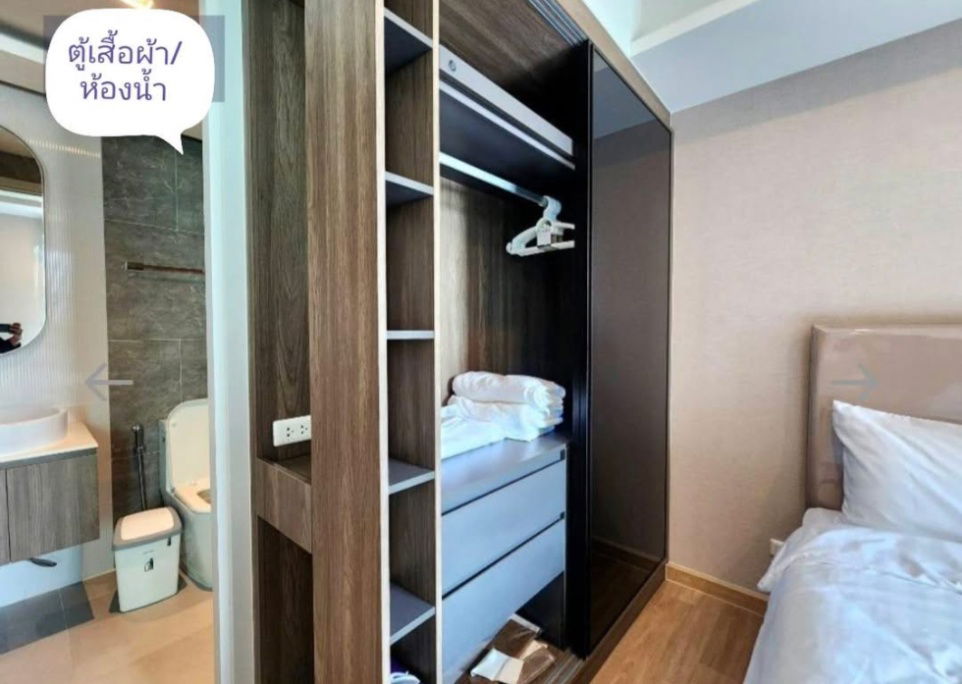 picture #R5757  🎉 180868 Condo for rent  LLoyd Soonvijai-Thonglor - 6/14