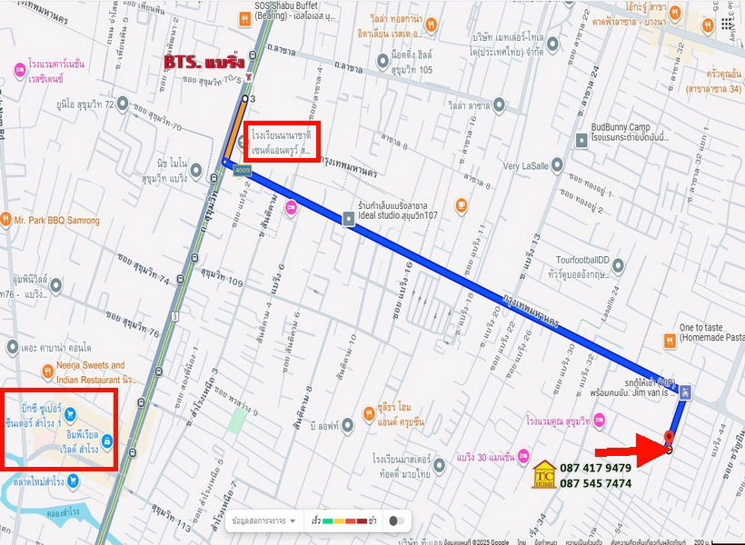 รูป ขายด่วนบ้านแฝด 2 ชั้น 31 ตรว. อยู่สุขุมวิท107 ใกล้รฟฟ.-แบริ่ง รร.เซนต์โยเซฟบางนา - รูปที่ 43/43