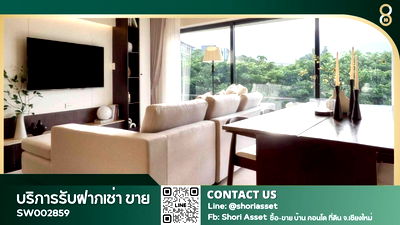 Condos for sale Maya Chiang Mai : For sale: Chom Doi Condominium (Round Building), 3rd floor, with Doi Suthep view. Located in the heart of Nimman SW002859