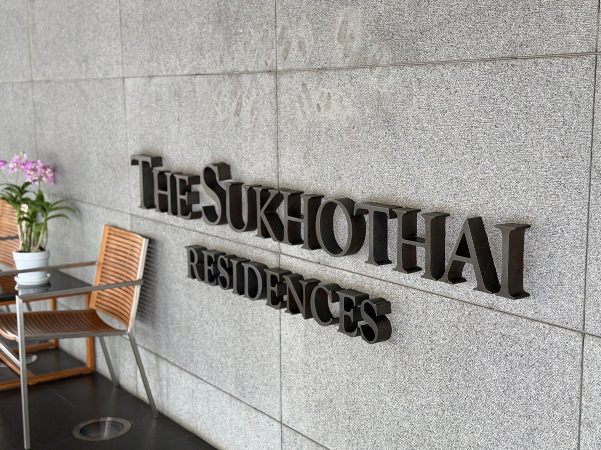 รูป SALE 37.2 ล้านบาท @ The Sukhothai Residence - รูปที่ 10/10