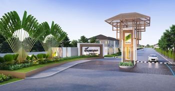 Project Baan Pruksa Rangsit-Avenue 2 Picture - 1/3