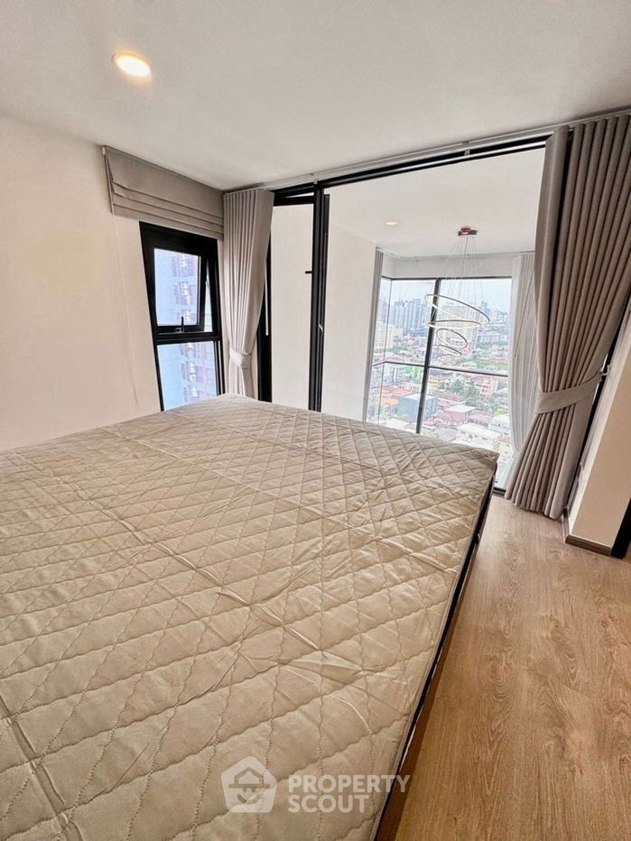 picture 2-BR Condo at SOHO Bangkok Ratchada near MRT Huai Khwang (ID 2259755) - 15/17