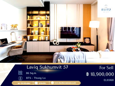 คอนโด ซอยเอกมัย (สุขุมวิท 63) : ✨ Laviq 57 ห้องนี้คือหรูจริง แบบเดินเข้าไปแล้วรู้สึกเลยว่าคุ้มกับราคาที่จ่าย 💖