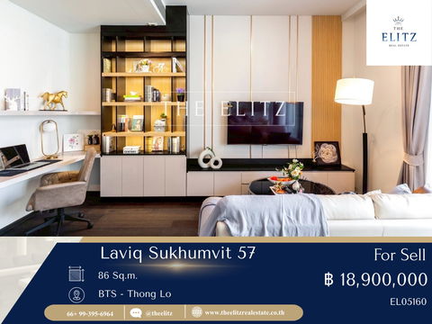 ✨ Laviq 57 ห้องนี้คือหรูจริง แบบเดินเข้าไปแล้วรู้สึกเลยว่าคุ้มกับราคาที่จ่าย 💖