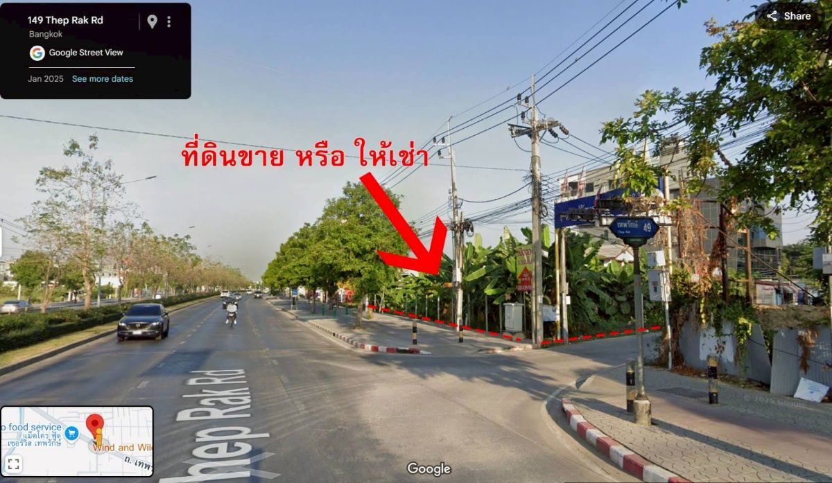 รูป ขาย ที่ดินเปล่า ซอยถนนเทพรักษ์ 49 - รูปที่ 3/7