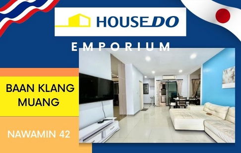 📢 Townhouse/Townhome for Sale – Baan Klang Muang Nawamin 42