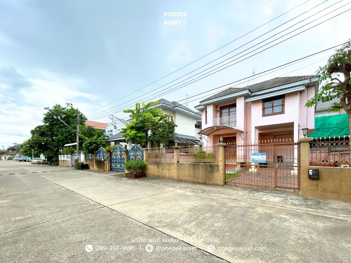 รูป ขาย!! บ้านเดี่ยว ปัญจทรัพย์ ไพรเวทโฮม เฟส2 (69 ตร.ว.) ซ.ทวีวัฒนา-กาญจนาภิเษก2/1 ทำเลเชื่อมต่อระหว่าง 3 ถนนสายหลัก  - รูปที่ 20/22
