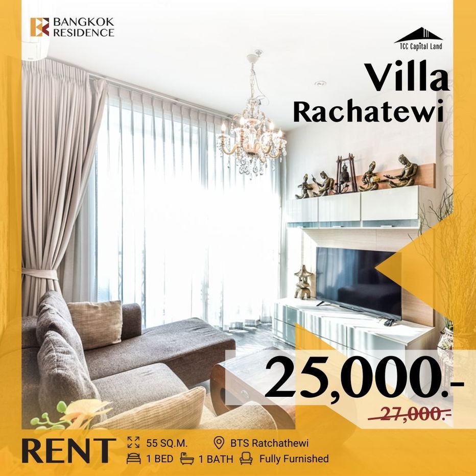 picture Villa Rachatewi 💥 Rental Available, Stylish, Fully Furnished Unit ✨ Near BTS Ratchathewi - 1/13