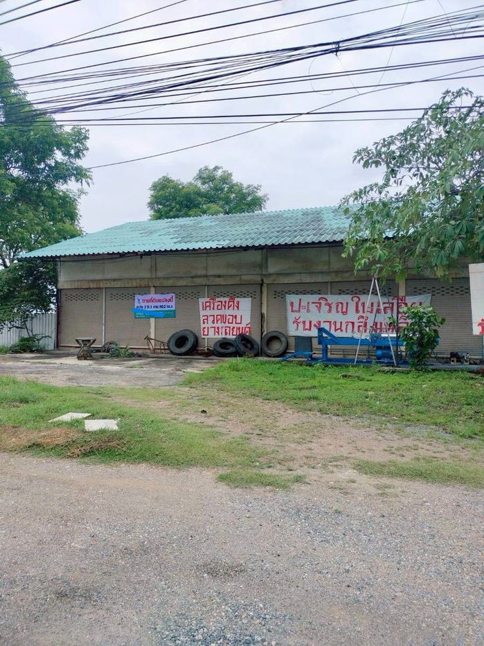 picture Land for Sale on Main Road – Phahonyothin Road, Phu Khae Subdistrict, Chalerm Phrakiat District, Saraburi Province 2 Rai, 3 Ngan, 60.2 Square Wah - 2/10