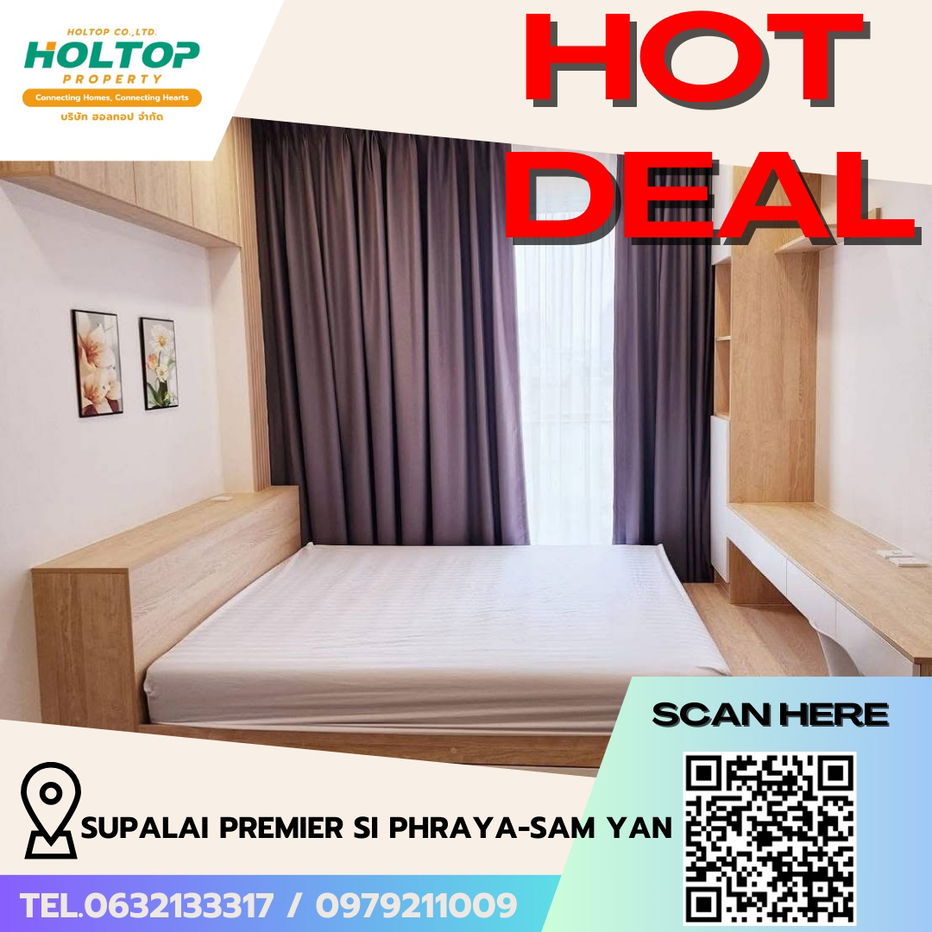 picture #R5758  🎉 180868 Condo for rent  Supalai Premier Si Phraya-Sam Yan - 1/11