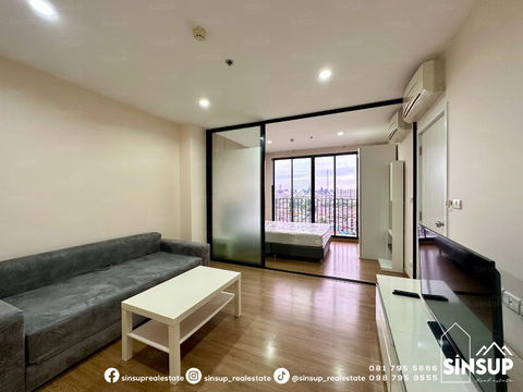 🌟 For Rent  𝐓𝐡𝐞 𝐓𝐫𝐞𝐞 𝐈𝐧𝐭𝐞𝐫𝐜𝐡𝐚𝐧𝐠𝐞, Newly Renovated, Move-in Ready!