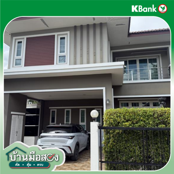 picture HOME for sale  San Ton Pao San Kamphaeng Chiang Mai - 6/8