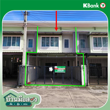 picture TOWN_HOUSE for sale  Mapyangphon Pluak Daeng Rayong - 32/34