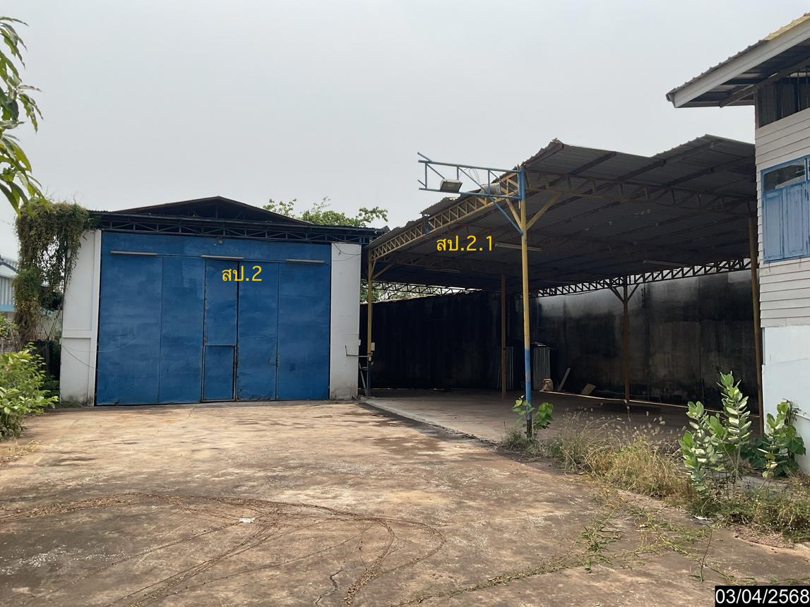 picture FACTORY for sale  Nong Khon Kwang Muang Udon Thani Udon Thani - 22/30