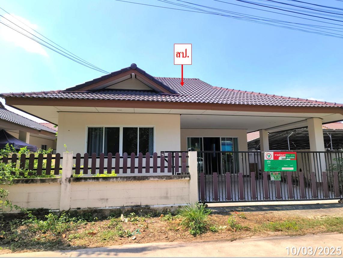 รูป บ้านเดี่ยว สำหรับขาย - มาบตาพุด เมืองระยอง ระยอง - รูปที่ 14/28
