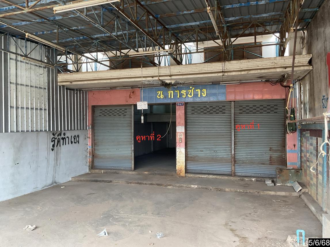 picture SHOP_HOUSE for sale  Shum Het Muang Buri Ram Buri Ram - 22/44