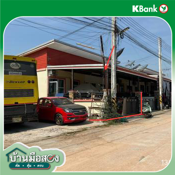รูป ทาวน์เฮ้าส์ สำหรับขาย  บ่อวิน ศรีราชา ชลบุรี - รูปที่ 12/14