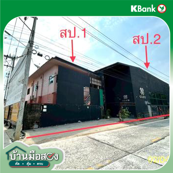 picture HOME for sale  Khlong Chet Khlong Luang Pathumthani - 22/24