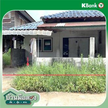 รูป บ้านเดี่ยว สำหรับขาย - ผักปัง ภูเขียว ชัยภูมิ - รูปที่ 16/18