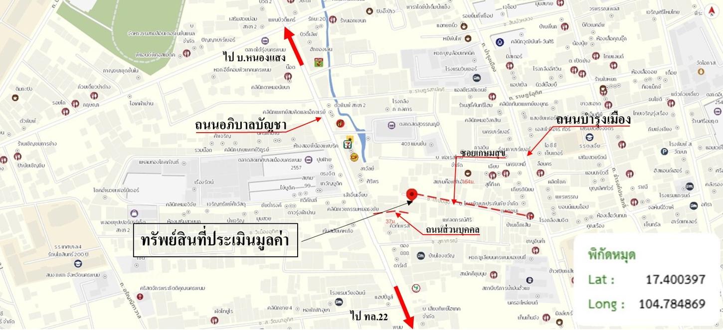 รูป อาคารพาณิชย์ สำหรับขาย - ในเมือง เมืองนครพนม นครพนม - รูปที่ 27/28