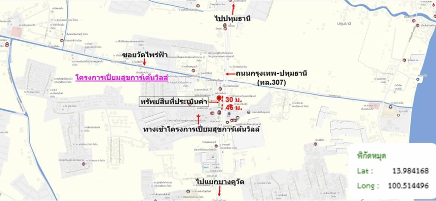 รูป อาคารพาณิชย์ สำหรับขาย เปี่ยมสุขการ์เด้นวิลล์ บางเดื่อ เมืองปทุมธานี ปทุมธานี - รูปที่ 36/36