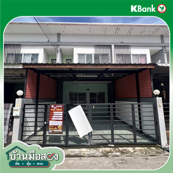 picture TOWN_HOUSE for sale  Samet Muang Chon Buri Chonburi - 20/20