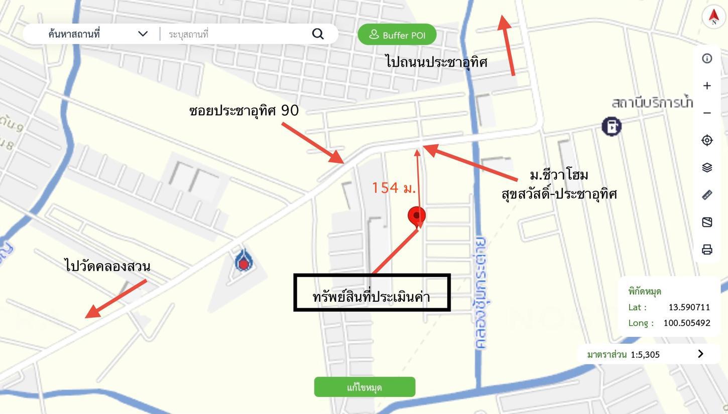 รูป ทาวน์เฮ้าส์ สำหรับขาย ชีวาโฮม สุขสวัสดิ์-ประชาอุทิศ บ้านคลองสวน พระสมุทรเจดีย์ สมุทรปราการ - รูปที่ 37/38