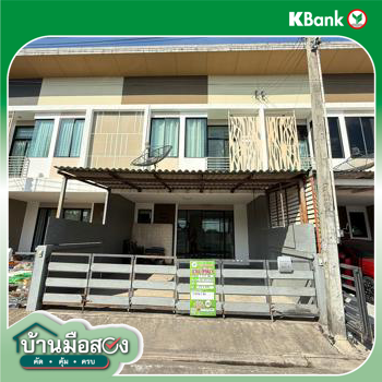 picture TOWN_HOUSE for sale  Bo Win Si Racha Chonburi - 26/26