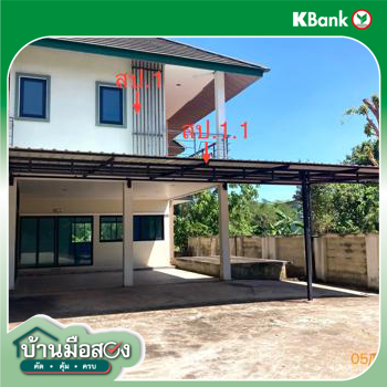 picture HOME for sale  Makham Tia Muang Surat Thani Surat Thani - 42/44