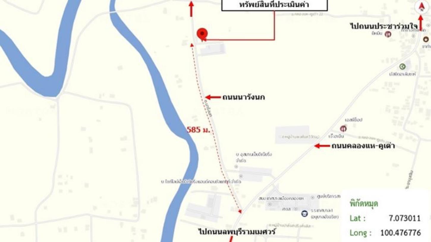 picture HOME for sale  Khlong Hae Hat Yai Songkhla - 21/22