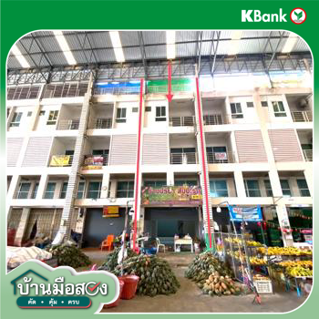 รูป อาคารพาณิชย์ สำหรับขาย - หาดใหญ่ หาดใหญ่ สงขลา - รูปที่ 52/54