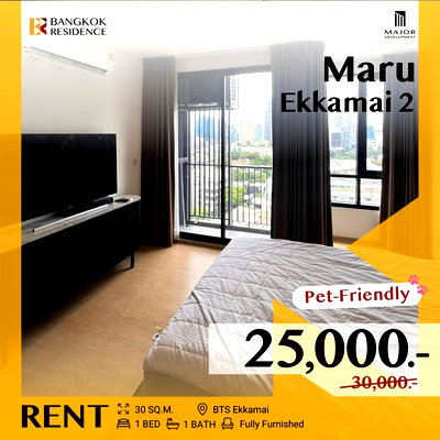 Condos for rent :  Maru Ekkamai 2 ✨Luxury Condo Live stylishly with your pet 🐾 Near BTS Ekkamai 