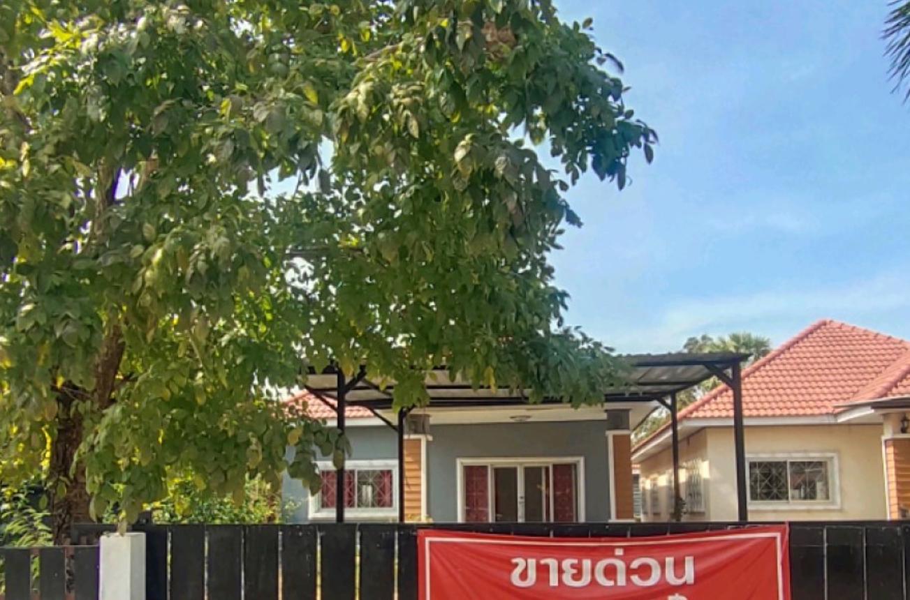 รูป บ้านเดี่ยว สำหรับขาย  ธาตุเชิงชุม เมืองสกลนคร สกลนคร - รูปที่ 6/10