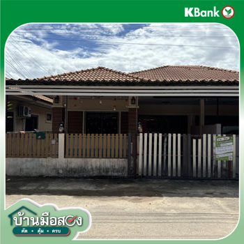 รูป ทาวน์เฮ้าส์ สำหรับขาย บ้านทัศน์ธิดาธานี บ้านฉาง บ้านฉาง ระยอง - รูปที่ 14/14