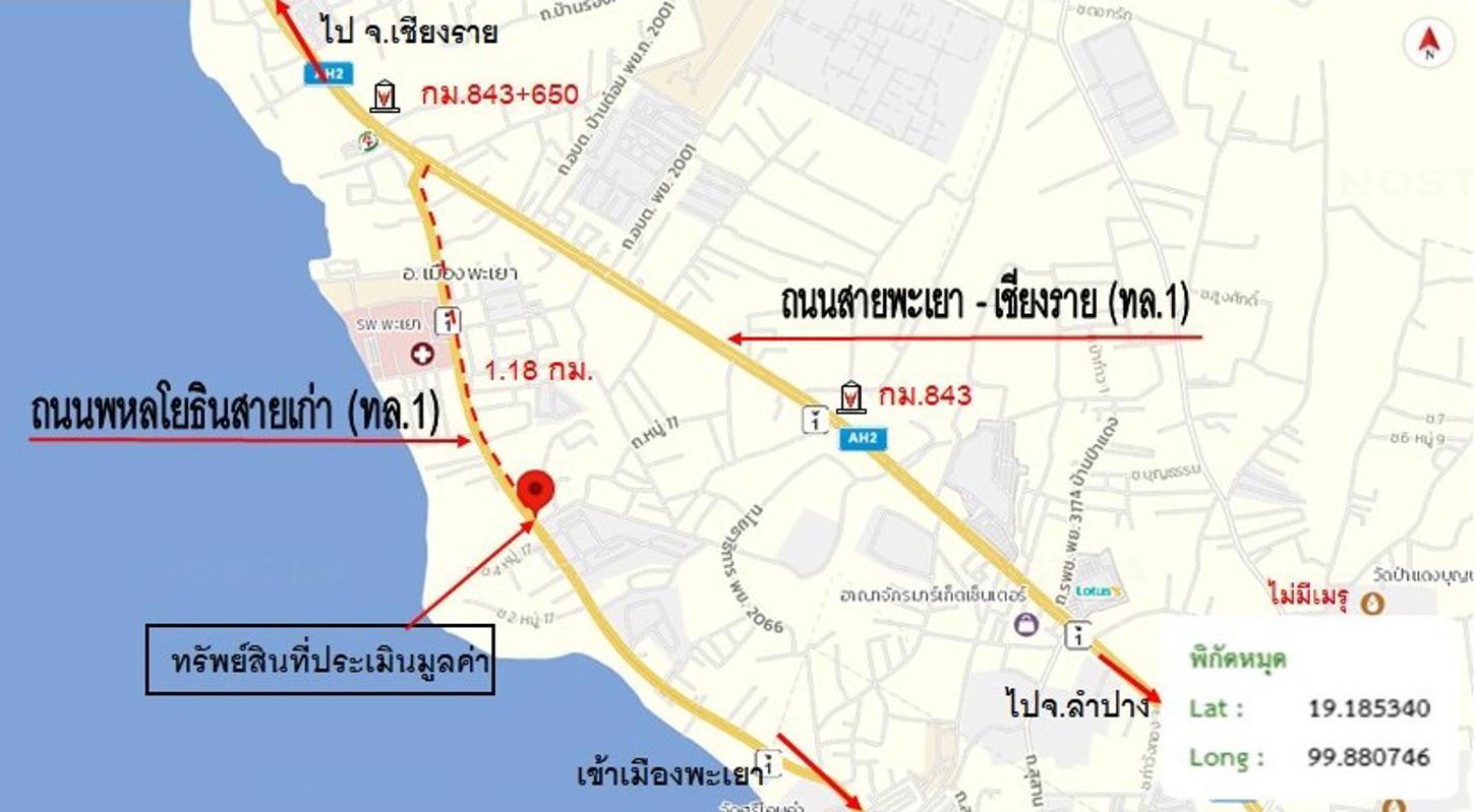 picture SHOP_HOUSE for sale  Ban Tom Muang Phayao Phayao - 39/40
