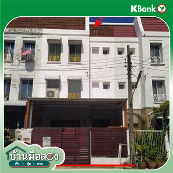 picture TOWN_HOUSE for sale  Samsen Nai Phaya Thai Bangkok - 8/10