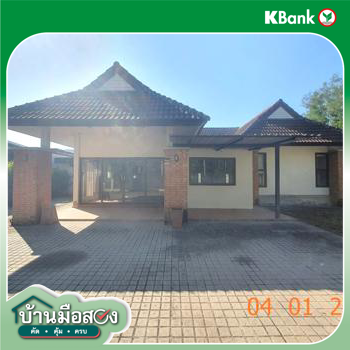 รูป บ้านเดี่ยว สำหรับขาย - ต้นเปา สันกำแพง เชียงใหม่ - รูปที่ 42/44