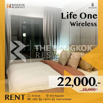  Life One Wireless ⚡ ยูนิตหายาก ราคาดี 🔥 ใกล้ BTS เพลินจิต